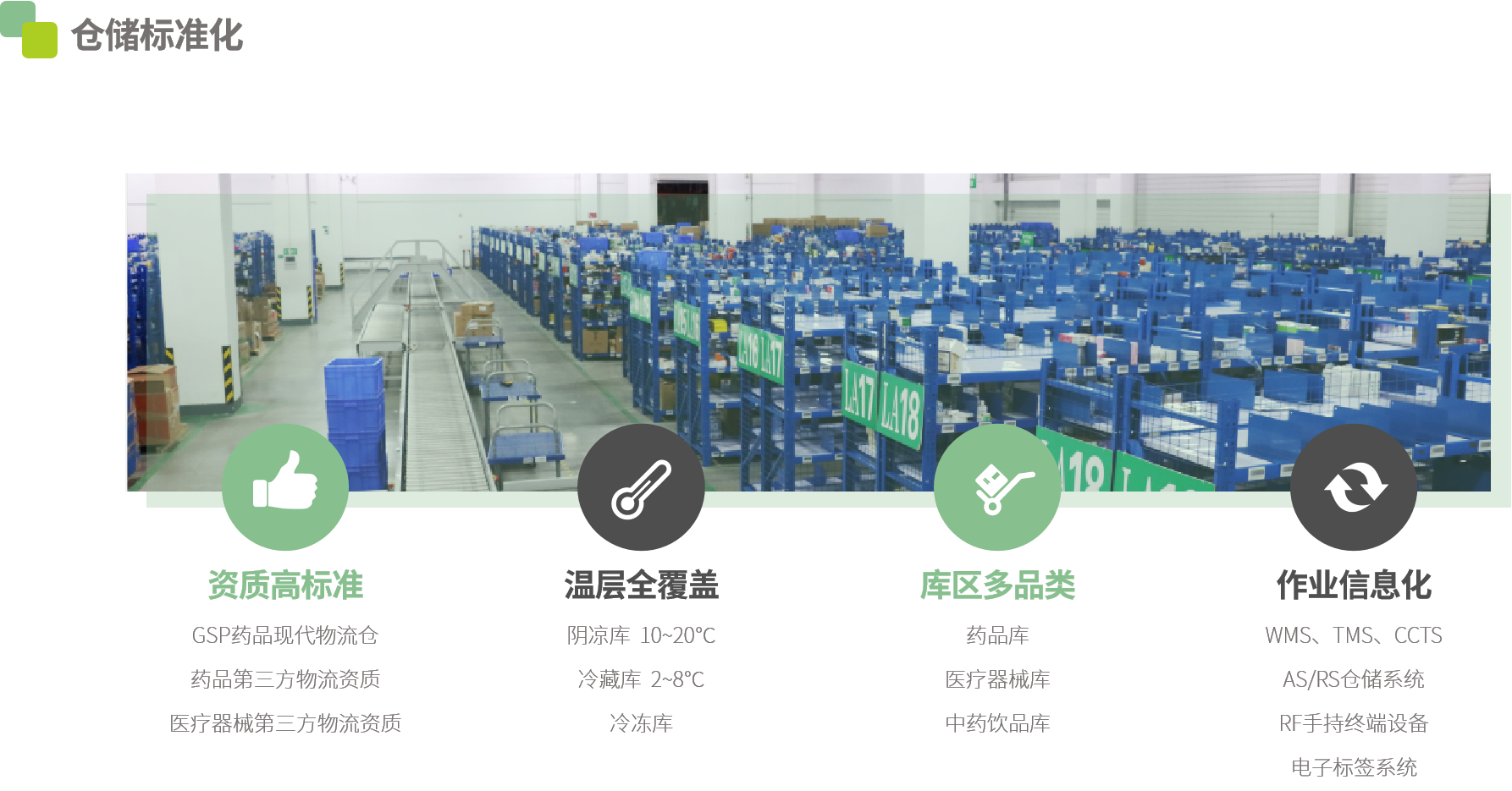 betway88Î÷ººÄ·ÍøÕ¾¡¤(ÖйúÇø)¹Ù·½ÍøÕ¾