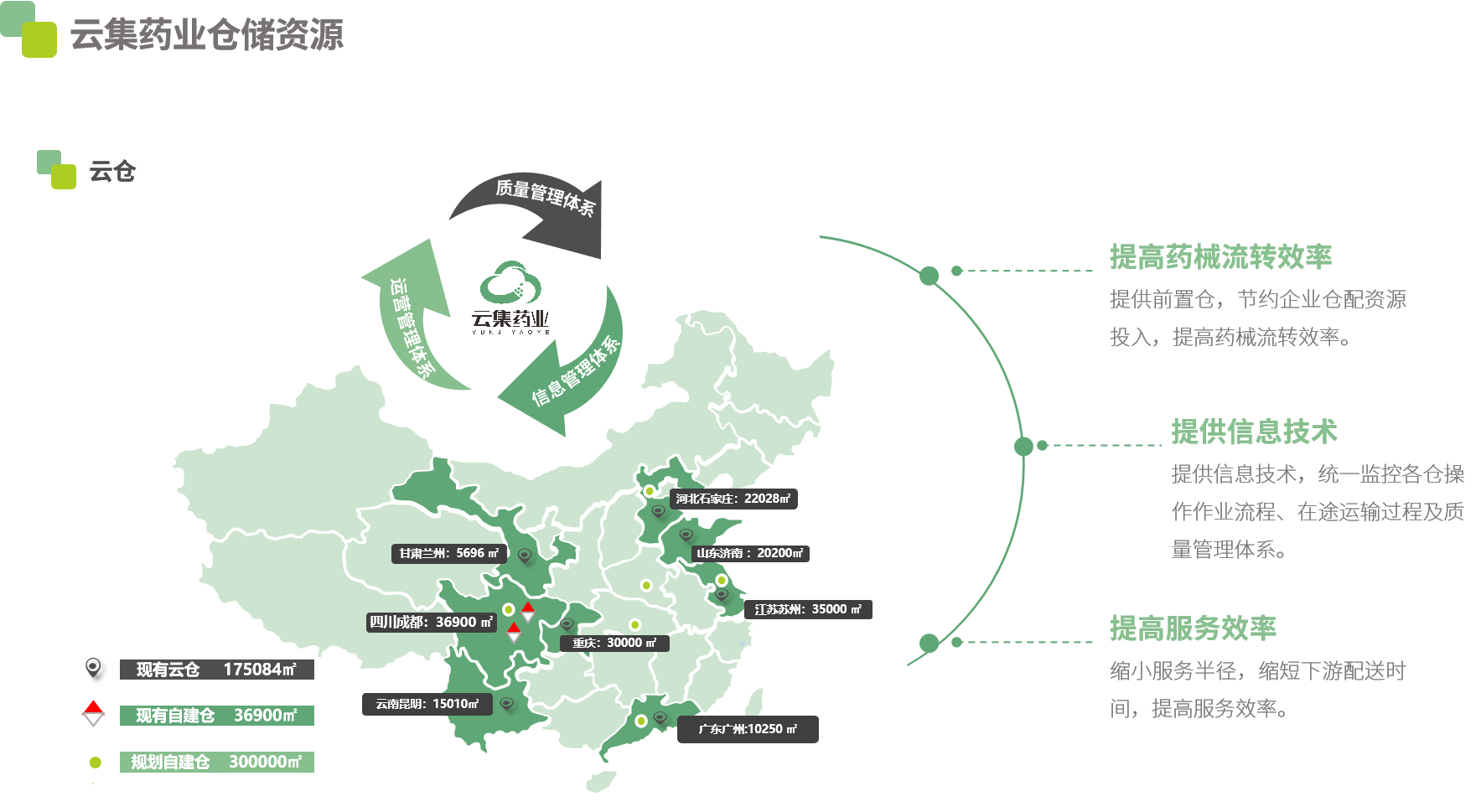 betway88Î÷ººÄ·ÍøÕ¾¡¤(ÖйúÇø)¹Ù·½ÍøÕ¾