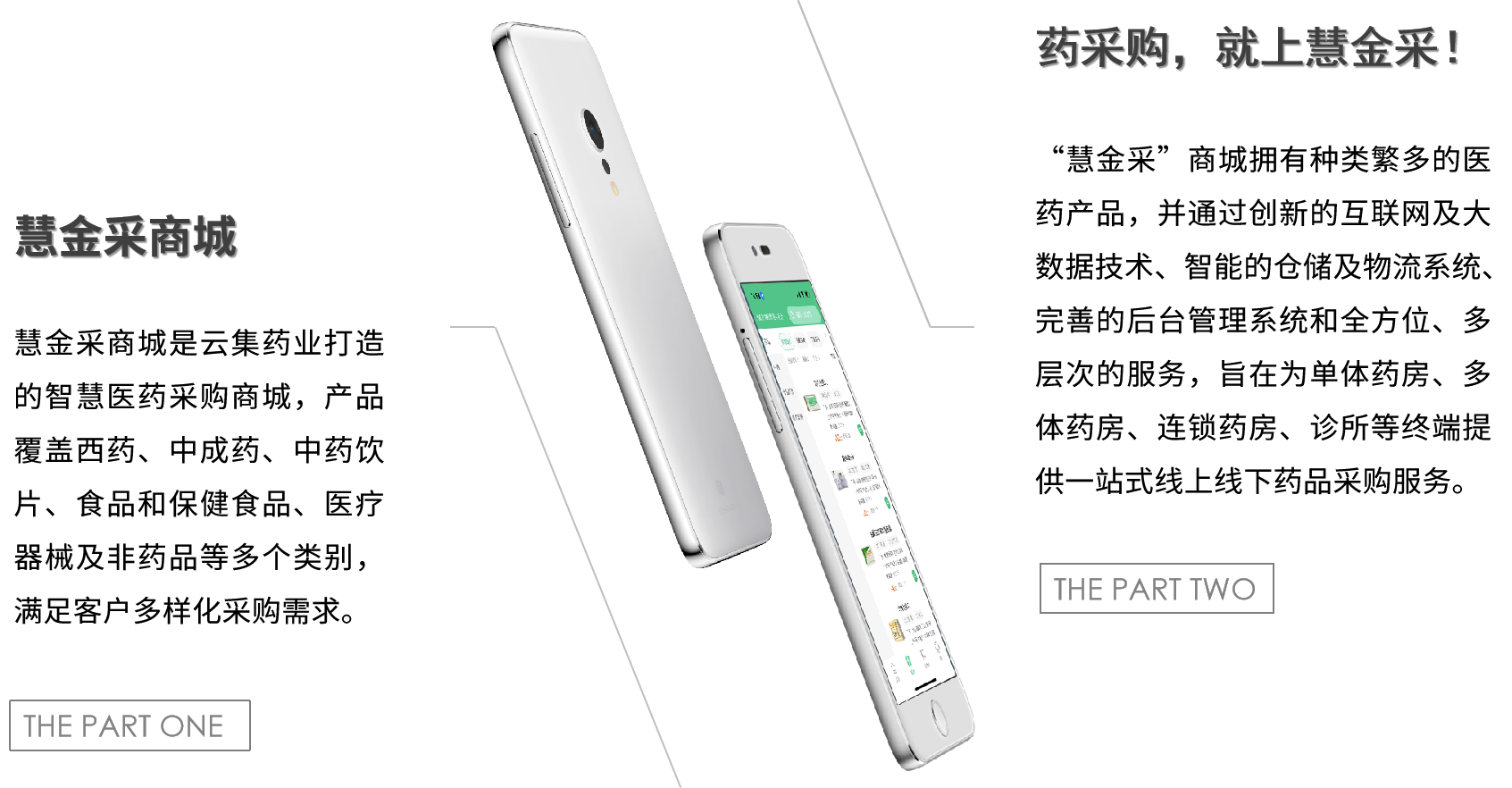 betway88Î÷ººÄ·ÍøÕ¾¡¤(ÖйúÇø)¹Ù·½ÍøÕ¾