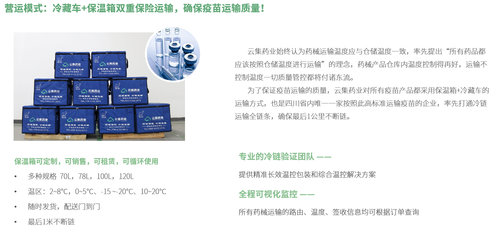 betway88Î÷ººÄ·ÍøÕ¾¡¤(ÖйúÇø)¹Ù·½ÍøÕ¾