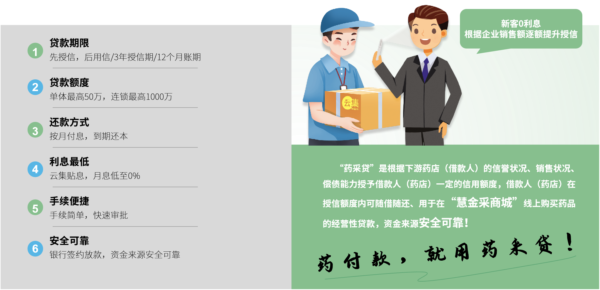 betway88Î÷ººÄ·ÍøÕ¾¡¤(ÖйúÇø)¹Ù·½ÍøÕ¾