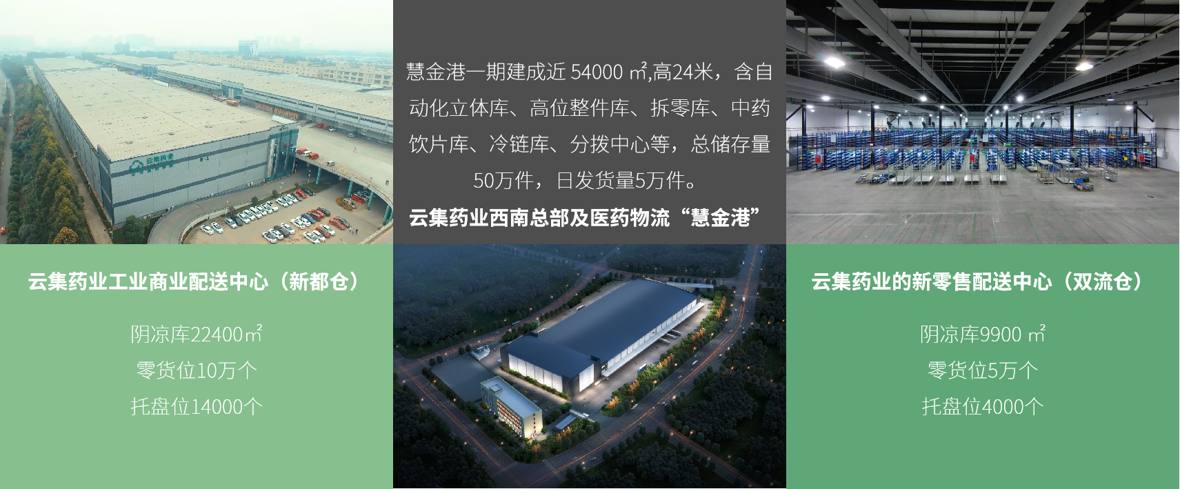 betway88Î÷ººÄ·ÍøÕ¾¡¤(ÖйúÇø)¹Ù·½ÍøÕ¾